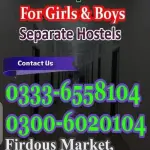 Alnoor Hostels for Girls